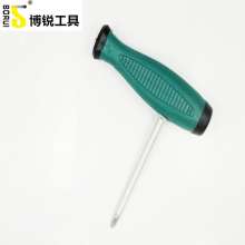 Screwdriver borui three-purpose screwdriver BR-812D telescopic dual-use screwdriver screwdriver screwdriver screwdriver