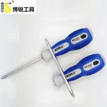 Screwdriver borui dual-purpose screwdriver BR-802L telescopic dual-purpose screwdriver screwdriver screwdriver rose knife.
