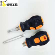 Borui environmental protection 1.5-inch dual-use screwdriver (BR3562) telescopic dual-use screwdriver screwdriver screwdriver screwdriver.