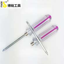 Screwdriver vPro dual-use batch (BR-612) Telescopic dual-use batch screwdriver screwdriver screwdriver rose knife.