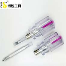 Screwdriver vPro dual-use batch 1.5 inch (BR-612) telescopic dual-use batch screwdriver screwdriver screwdriver rose knife.