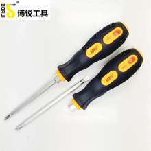 Borui environmental protection handle dual-use screwdriver (BR-3562) telescopic dual-use screwdriver screwdriver screwdriver rose knife.