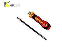 Borui black rod three-purpose telescopic screwdriver, telescopic dual-use screwdriver, screwdriver, screwdriver, screwdriver.