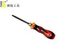 Borui black rod three-purpose telescopic screwdriver, telescopic dual-use screwdriver, screwdriver, screwdriver, screwdriver.