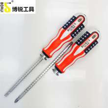 Borui flag handle telescopic dual-use screwdriver (BR-6015) telescopic dual-use screwdriver screwdriver screwdriver rose knife.