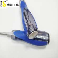 Borui high-end screwdriver (BR817*6MM), telescopic dual-use screwdriver, screwdriver, screwdriver, screwdriver.