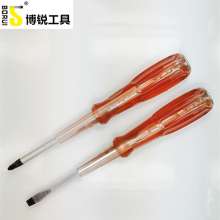 Borui brown handle high-end threaded screwdriver (BR804-6MM-8MM) screwdriver screwdriver screwdriver.