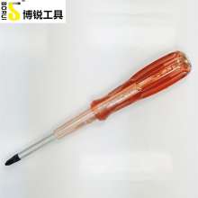 Borui brown handle high-end threaded screwdriver (BR804-6MM-8MM) screwdriver screwdriver screwdriver.