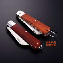 Yasaiqi Electrician's Knife. 8600 8601Straight elbow special cable electrician Multifunctional special folding old-fashioned wooden handle peeling knife