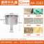 Yasaiqi multi-function hole opener. 3365 3366 3367 3368 3369 3370 3371 3372 3373 3374 3375 3376 3377 3378  3379 3380 3381 3382 3383 3384 3385 3386 3387  3388 3389 3390 3391Industrial-grade round glass