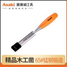 Yasaiqi woodworking chisels. Wood chisel. Flat shovel steel chisel flat shovel knife flat chisel semicircular chisel Zhaoziqiao carpenter woodworking
