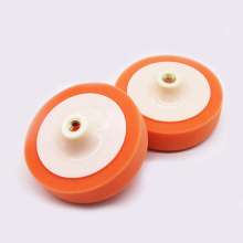5 inch 6 inch 7 inch car polishing disc waxing sealing glaze sponge ball sponge wheel wool ball screw sponge disc polishing wheel