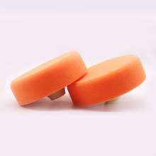 5 inch 6 inch 7 inch car polishing disc waxing sealing glaze sponge ball sponge wheel wool ball screw sponge disc polishing wheel
