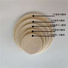 3 inch 4 inch 5 inch 6 inch 7 inch back fleece wool wheel polishing wheel fine wool flocking wool pad polishing special high-density self-adhesive felt wheel self-adhesive felt wheel