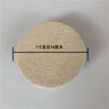 3 inch 4 inch 5 inch 6 inch 7 inch back fleece wool wheel polishing wheel fine wool flocking wool pad polishing special high-density self-adhesive felt wheel self-adhesive felt wheel