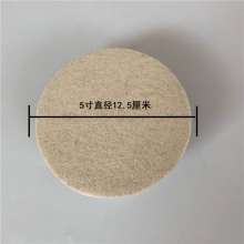 3 inch 4 inch 5 inch 6 inch 7 inch back fleece wool wheel polishing wheel fine wool flocking wool pad polishing special high-density self-adhesive felt wheel self-adhesive felt wheel