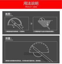 Angle ruler for hand angle ruler 180 degree steel angle simple protractor double arm protractor