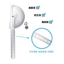 Angle ruler for hand angle ruler 180 degree steel angle simple protractor double arm protractor