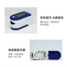 Upgraded LCD oximeter fingertip oximetry monitor PI heart rate pulse detection oximeter wholesale