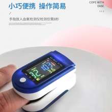 Upgraded LCD oximeter fingertip oximetry monitor PI heart rate pulse detection oximeter wholesale