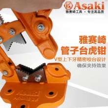 Yasaiqi working heavy-duty vise6428 6429 6430. Precision bench tiger pipe wrench. Longmen pliers. 3/4 inch No. 2 pipe clamp for iron steel pipe