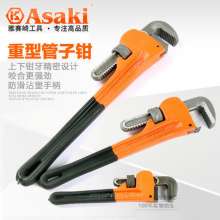 Yasaiqi heavy-duty pipe wrench. 0631 0632 0633 0634 0635 0636 0637 0638Household American heavy-duty water pipes. Water pipe wrench tool non-slip rubber sleeve multi-purpose pliers