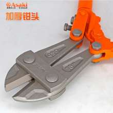 Yasaiqi Bolt Cutter Rebar Cutter.  6259 6260 6262 6263 6264 6265 6266 6267 6268Large pliers for cutting and locking steel wire and iron wire. Destroy the scissors vigorously. Broken wire cutter