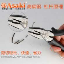 Yasaiqi American 8051Cantonese-style long-nosed pliers American Cantonese-style diagonal-nosed pliers. American Cantonese handle. Wire cutters