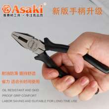 Yasaiqi American 8051Cantonese-style long-nosed pliers American Cantonese-style diagonal-nosed pliers. American Cantonese handle. Wire cutters