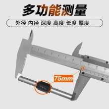 Factory direct sales vernier calipers 0-150mm promotional high carbon steel Wenwan inner diameter and outer diameter measurement vernier calipers