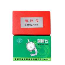 Factory direct pointer handheld thickness gauge industrial grade leather pearl measuring tip flat thickness gauge