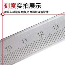 Tin work vernier caliper high carbon steel high precision 0-150mm 200/300mm measuring depth height vernier caliper