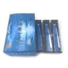 High-precision feeler gauge 0.02-1mm0.05-0.5mm 14 pieces of 17 pieces of gap aperture ruler thickness gauge vernier feeler gauge