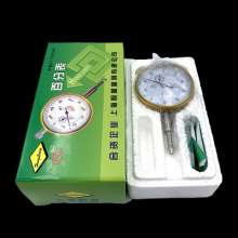 Constant inner diameter dial indicator holder 0-10mm precision 0.01 pointer type mechanical dial indicator
