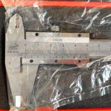 Guilin calipers 0-150/200/300mm electronic digital display high-precision stainless steel four-purpose industrial-grade calipers