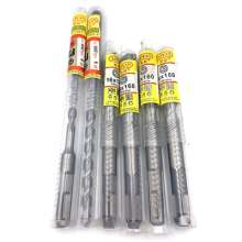 High-quality electric hammer drill bit with square handle, two pits, two grooves and four pits, cemented carbide through-wall concrete impact electric hammer drill bits