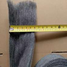 Steel wool, stone polishing wool, steel wool, steel wool