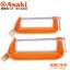 Yasaiqi G-clip woodworking clamp.   6259 6260 6262 6263 6264 6265 6266 6267 6268 Securing clip. F clip D-shaped C type with 2 inches 3 inches 4 inches 5 inches 6 inches 8 inches 10 inches 12 inches