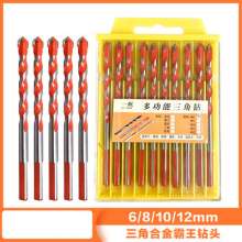 Triangle alloy overlord drill 6/8/10/12mm ceramic tile glass ceramic marble multi-function hole drill bit