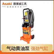 Yasaiqi Pneumatic Buttering Machine. Pneumatic High Pressure Lubricator Butter Injector Grease Pneumatic Butter Pump