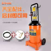 Yasaiqi Pneumatic Buttering Machine. Pneumatic High Pressure Lubricator Butter Injector Grease Pneumatic Butter Pump
