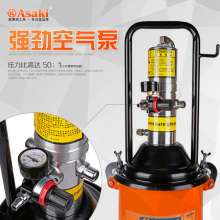 Yasaiqi Pneumatic Buttering Machine. Pneumatic High Pressure Lubricator Butter Injector Grease Pneumatic Butter Pump
