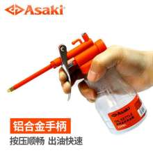 Yasaiqi high pressure oil gun. Gear lubrication injector. Auto repair long nozzle oil pressure pot. Household oil spray bottle. Oil pot 1053 1050 1051