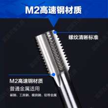 Tapping taps for Tiangong Machinery Super-hard high-speed steel extrusion and all-grinding straight groove M3-M45 machine tapping taps