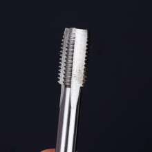 Seiko cobalt-containing machine taps high-speed steel straight groove M3M8M14M20 tapping taps for extruders