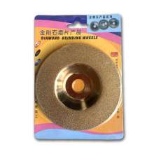 Direct selling diamond glass grinding disc ceramic tile glass jade grinding and polishing disc gold cutting disc