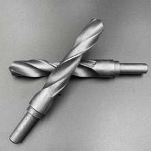HSS high speed steel 1/2 equal shank narrow shank twist straight shank drill woodworking tool hole small shank drill