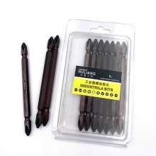 High-strength magnetic wind bit S2PH2 alloy steel double bit screwdriver electric cross bit