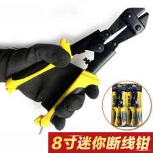 Bolt cutters manual mini 8 inch wire cutters wire cutters wire cutters steel pliers hardware scissors