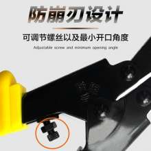 Bolt cutters manual mini 8 inch wire cutters wire cutters wire cutters steel pliers hardware scissors